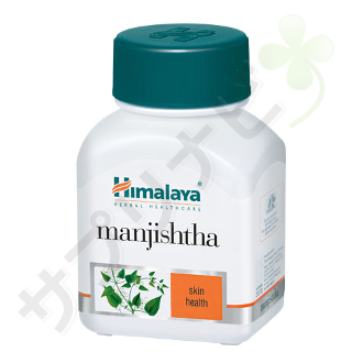 ヒマラヤ マンジッシュ|HIMALAYA MANJISHTHA  60錠 60 錠